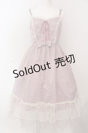 画像: axes femme kawaii / ヴィンテージサテンジャンスカ  ピンク O-25-04-17-006-AX-OP-IG-OS