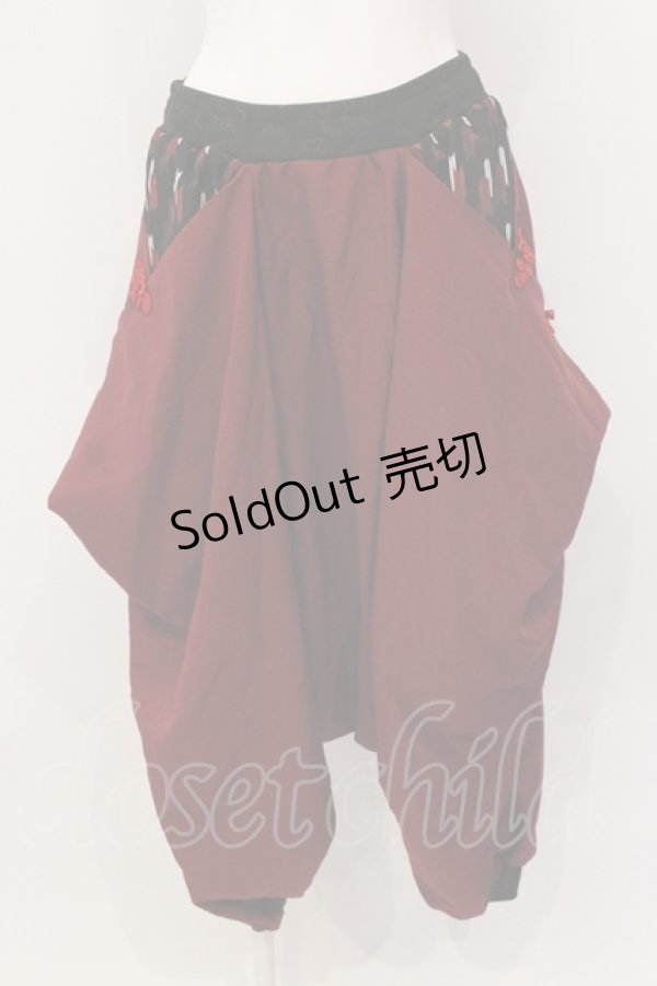 画像1: Qutie Frash / 袴サルエルパンツ  レッド O-25-04-17-064-QU-PA-IG-ZI (1)