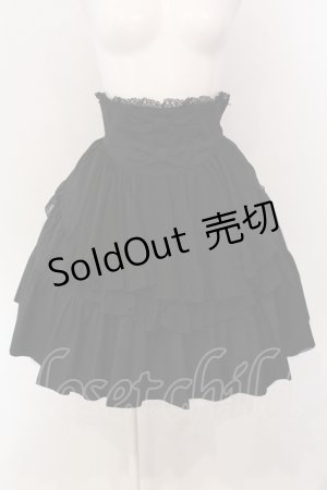 画像: BPN / シフォンエプロン風フリルスカート M ブラック O-25-04-17-066-GO-SK-IG-OS