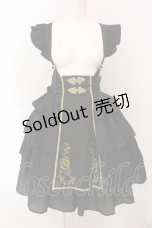画像: axes femme kawaii / 牡丹刺繍チャイナスカート  クロ×グリーン O-25-04-17-067-AX-SK-IG-OS