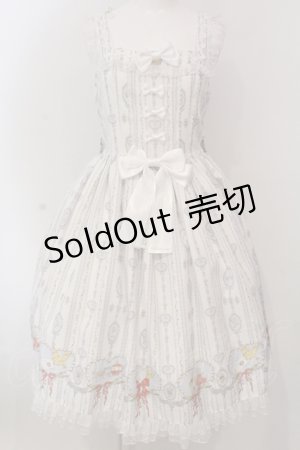 画像: metamorphose / 思い出のすずらん チュールフリルジャンパースカート  シロ O-25-04-17-071-ME-OP-IG-OS