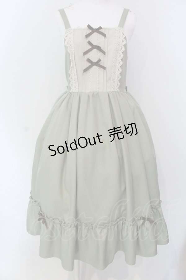 画像1: axes femme kawaii / クラシカルドールジャンスカ M グリーン O-25-04-17-076-AX-OP-IG-OS (1)