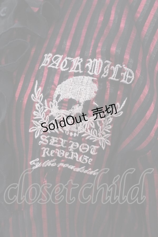 画像2: SEX POT ReVeNGe / ストライプフリルブラウス  ピンク×ブラック O-25-04-17-082-SP-BL-IG-OS (2)