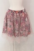 画像1: Qutie Frash / パニエスカート  ピンク O-25-04-17-086-QU-SK-IG-OS (1)