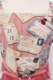 画像2: Jane Marple / Precious Cardsのスクエアドレス M ピンク O-25-04-17-090-JM-OP-IG-OS (2)