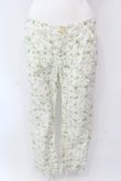 画像1: Franche Lippee / もぐもぐパンツ M グリーン O-25-04-17-003-LO-PA-OW-ZT023 (1)