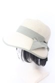 画像1: axes femme / ポケッタブルリボンハット 57.5ｃｍ ナチュラル×グリーン O-25-04-18-033-AX-AC-OW-OS (1)