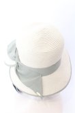 画像2: axes femme / ポケッタブルリボンハット 57.5ｃｍ ナチュラル×グリーン O-25-04-18-033-AX-AC-OW-OS (2)