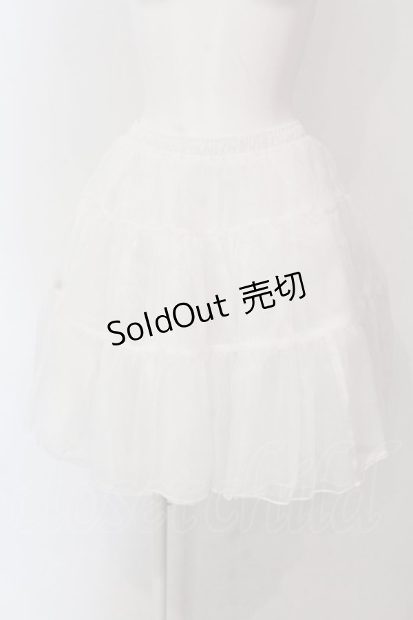 画像1: axes femme kawaii / ボリュームオーガンジーパニエ M シロ O-25-04-19-001-AX-SK-OW-OS (1)