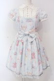 画像1: Angelic Pretty / マジカルエトワールワンピース(初版)  サックス O-25-04-19-003-AP-OP-OW-OS (1)