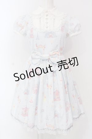 画像: Angelic Pretty / マジカルエトワールワンピース(初版)  サックス O-25-04-19-003-AP-OP-OW-OS