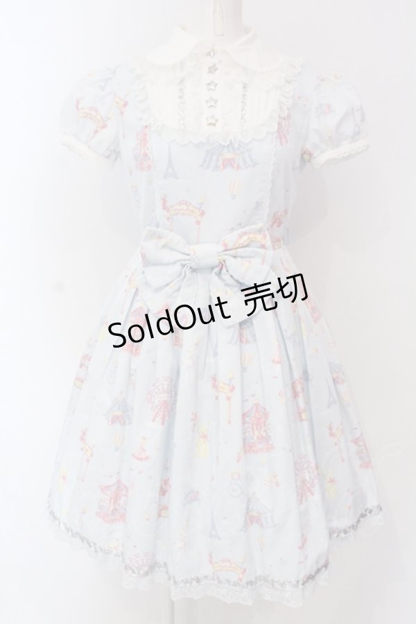 画像1: Angelic Pretty / マジカルエトワールワンピース(初版)  サックス O-25-04-19-003-AP-OP-OW-OS (1)