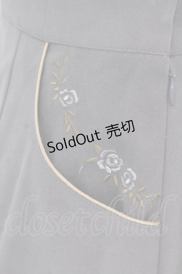 画像3: 【SALE】Fi.n.t / 金縁ティーカップポケットスカート【洗える】  ブルー系 O-25-04-19-040-CA-SK-IG-ZT230 (3)