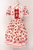 画像1: Angelic Pretty / Lyrical Bunny Parlorワンピース  シロ（ところどころ赤く色移り） O-25-04-19-004-AP-OP-OW-OS (1)