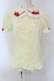 画像1: Angelic Pretty / Little Strawberryブラウス  イエロー O-25-04-19-047-AP-BL-OW-OS (1)