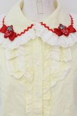 画像2: Angelic Pretty / Little Strawberryブラウス  イエロー O-25-04-19-047-AP-BL-OW-OS (2)