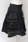 画像4: Ozz oneste / Pirates Rose プリーツスカート  グレー O-25-04-19-065-OO-SK-OW-OS (4)