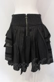 画像5: Ozz oneste / Pirates Rose プリーツスカート  グレー O-25-04-19-065-OO-SK-OW-OS (5)