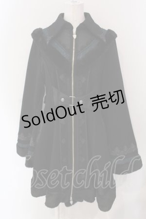 画像: Ozz oneste / Dark Wizard 裏起毛カーデ  ブラック×グリーン O-25-04-19-069-OO-CO-OW-ZT-C056