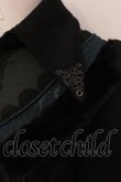 画像2: Ozz oneste / Dark Wizard 裏起毛カーデ  ブラック×グリーン O-25-04-19-069-OO-CO-OW-C056 (2)