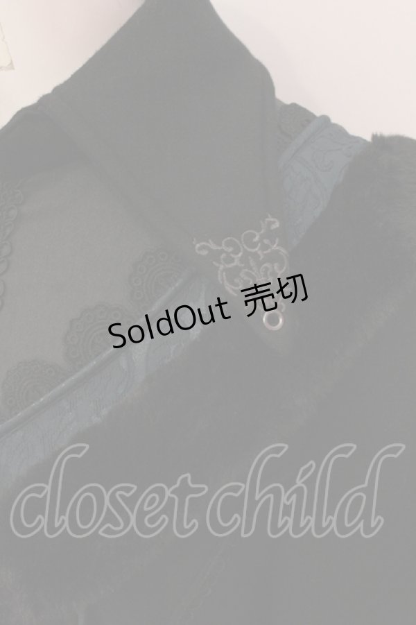 画像2: Ozz oneste / Dark Wizard 裏起毛カーデ  ブラック×グリーン O-25-04-19-069-OO-CO-OW-ZT-C056 (2)