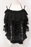 画像1: Ozz oneste / Pirates Roseオフショルダープルオーバー  ブラック O-25-04-19-070-OO-TO-OW-OS (1)