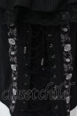 画像2: Ozz oneste / Pirates Roseオフショルダープルオーバー  ブラック O-25-04-19-070-OO-TO-OW-OS (2)