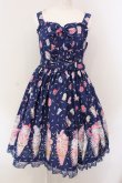 画像1: Angelic Pretty / Decoration Ice Creamジャンパースカート  ネイビー O-25-04-19-007-AP-OP-OW-OS (1)