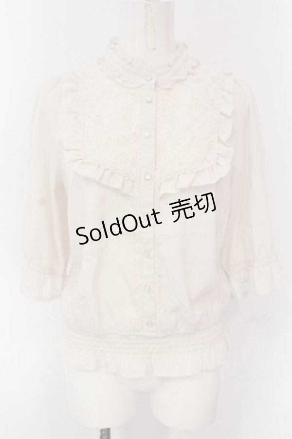 画像1: axes femme / シャーリングデザインブラウス M アイボリー O-25-04-19-014-AX-BL-IG-OS (1)