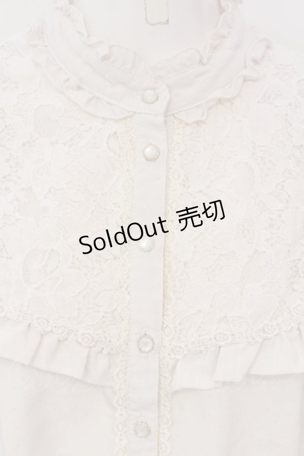 画像2: axes femme / シャーリングデザインブラウス M アイボリー O-25-04-19-014-AX-BL-IG-OS (2)