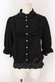 画像1: axes femme / シャーリングデザインブラウス M クロ O-25-04-19-016-AX-BL-IG-OS (1)