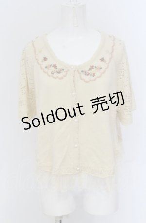 画像: axes femme / フラワーニット刺繍ケープ風カーディガン M アイボリー O-25-04-20-045-AX-TO-IG-OS