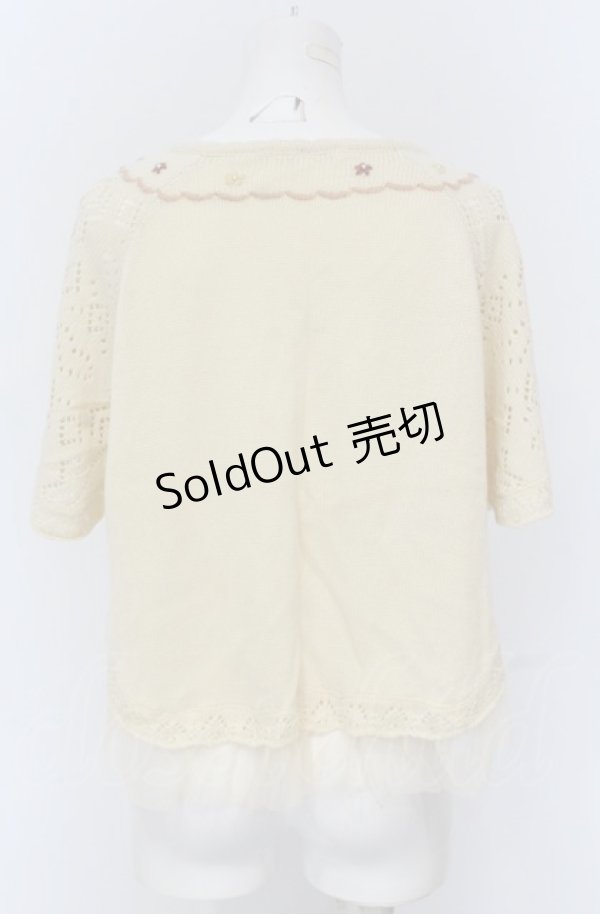 画像2: axes femme / フラワーニット刺繍ケープ風カーディガン M アイボリー O-25-04-20-045-AX-TO-IG-OS (2)