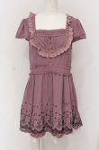 画像1: axes femme / 裾刺繍ワンピース M ピンク×アイボリー O-25-04-20-046-AX-OP-IG-OS (1)