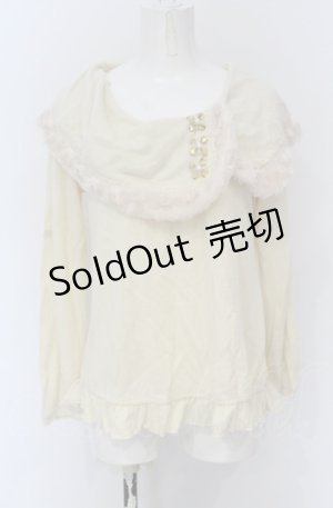 画像: axes femme / ビジュー付きオフショルトップス  アイボリー O-25-04-20-047-AX-TO-IG-OS
