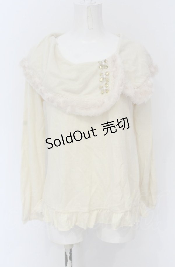 画像1: axes femme / ビジュー付きオフショルトップス  アイボリー O-25-04-20-047-AX-TO-IG-OS (1)