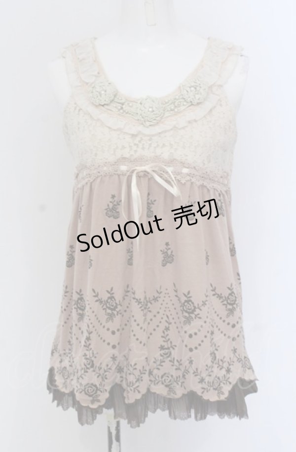 画像1: axes femme / レース切り替えアウタータンク M ピンクベージュ O-25-04-20-062-AX-TO-IG-OS (1)