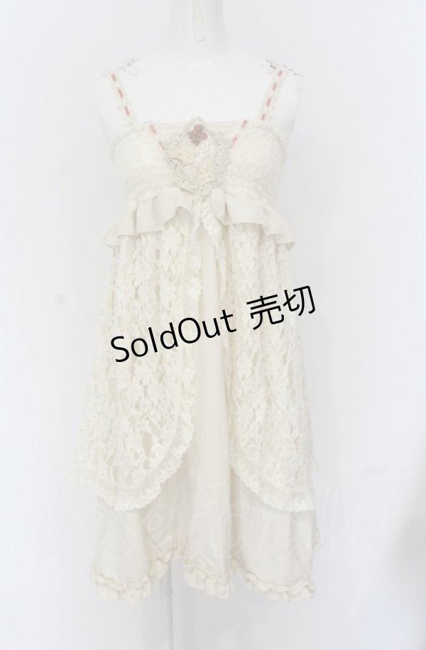 画像1: axes femme / 起毛レース2WAYチュニック  アイボリー O-25-04-20-067-AX-OP-IG-OS (1)