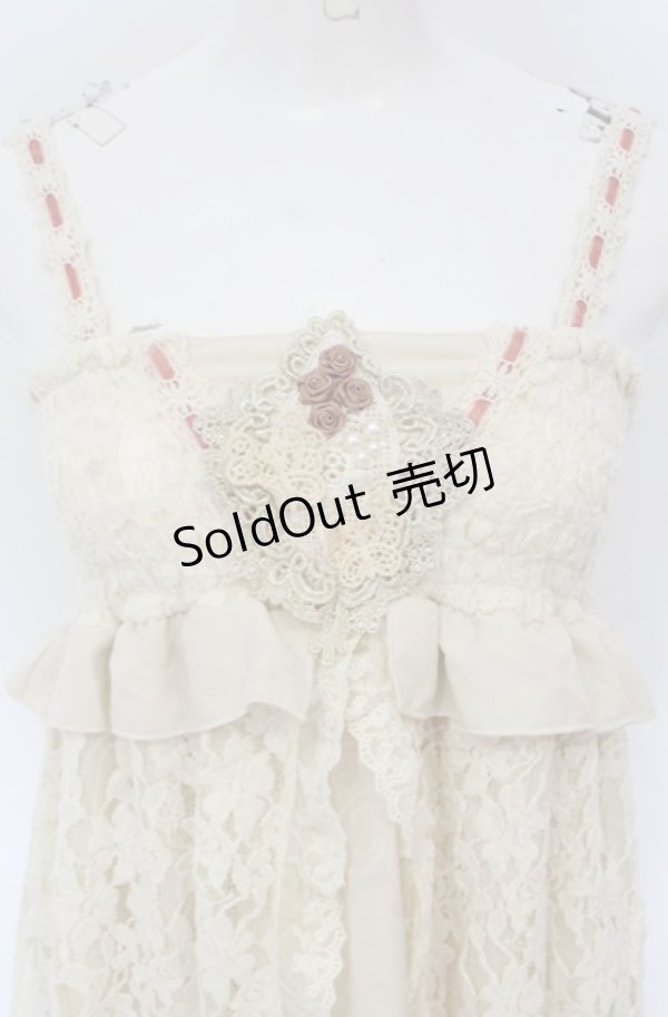 画像2: axes femme / 起毛レース2WAYチュニック  アイボリー O-25-04-20-067-AX-OP-IG-OS (2)