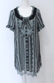画像1: axes femme / レースptシフォンロングチュニ  グリーン系 O-25-04-20-008-AX-TO-IG-OS (1)