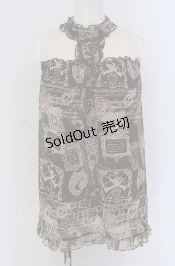 画像1: axes femme / アンティークプリントレース切り替えチュニック  アイボリー×ブラウン O-25-04-20-019-AX-TO-IG-OS (1)