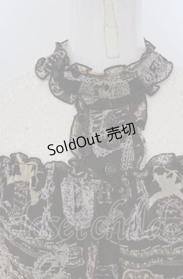 画像2: axes femme / アンティークプリントレース切り替えチュニック  アイボリー×ブラウン O-25-04-20-019-AX-TO-IG-OS (2)