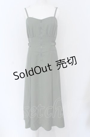 画像: axes femme POETIQUE / プリーツスリットデザインワンピース  グリーン O-25-04-20-036-AX-OP-IG-OS