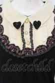 画像2: axes femme / ハートレースブロッキングプルオーバー M クロ×生成り O-25-04-21-037-AX-TO-IG-OS (2)