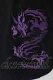 画像2: Ozz On / ジップ配色ネット切り替えチャイナワンピース  ブラック×パープル O-25-04-21-038-OO-OP-IG-OS (2)