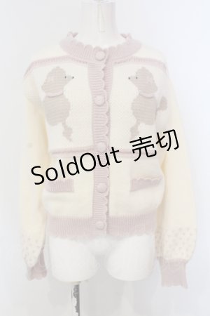 画像: merry jenny / poodleニットカーディガン  アイボリー O-25-04-21-042-LO-TO-IG-OS