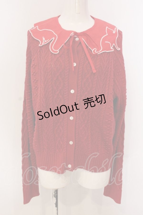 画像1: alcali / キャットカラーアランニットカーディガン  アカ O-25-04-21-045-LO-TO-IG-ZI (1)