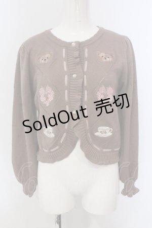 画像: axes femme kawaii / Rosy Bearニットカーデ  ブラウン O-25-04-21-046-AX-TO-IG-OS