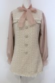 画像1: Swankiss / AD tweed kirakiraO/P ワンピース  ピンク O-25-04-21-068-CA-OP-IG-ZT049 (1)