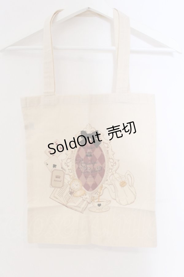 画像1: Amavel / Romantique Wonderlandチャーム付トートバッグ  ナチュラル O-25-05-30-1046-CA-BG-IG-OS (1)